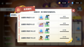 魔法迷域 v1.02 手游官方版 截图