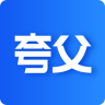 夸父工具箱 v1.1.6 app