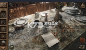 极光山庄第2章 v1.0.0 手游 截图