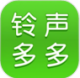 铃声多多免费下载官方v8.10.35.0