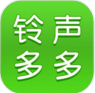 铃声多多 v8.10.37.0 免费下载官方