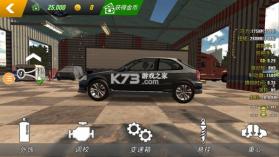 手动停车场 v4.9.8.4 破解版新版无限金币下载 截图