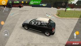 手动停车场 v4.9.8.4 破解版新版无限金币下载 截图