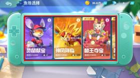 捕鱼大决战 v122.7.291 海王异兽模式下载 截图