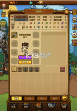 剑与魔法 v1.0.0 0.1折地牢探险版 截图