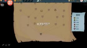 杀戮尖塔2 v0.99.1 破解版 截图