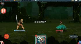 杀戮尖塔2 v0.99.1 破解版 截图