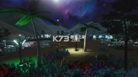 星河拓荒 v1.0 手游 截图