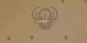 杀戮尖塔2 v0.99.1 steam移植版 截图