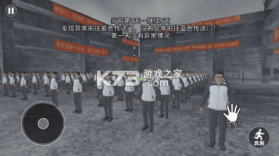 中式千禧梦 v1.0.3 游戏 截图