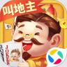 欢喜斗地主 v5.1.426 腾讯版官方下载