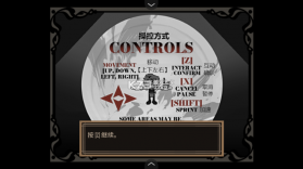 deadplate v1.0 手机版下载(死盘子) 截图