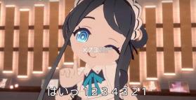 邦邦咔邦 v1.0 发声软件 截图