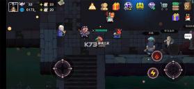 元素地牢 v3.1.0 破解版下载无限钻石最新 截图