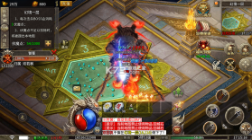 牧场传奇 v1.0.2 天天送648高爆版 截图