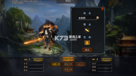 牧场传奇 v1.0.2 天天送648高爆版 截图
