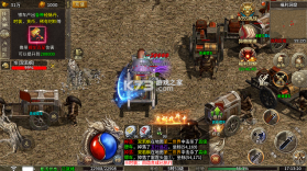 牧场传奇 v1.0.2 天天送648高爆版 截图