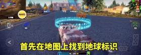 脱离道路 v1.18.2 破解版内置菜单 截图