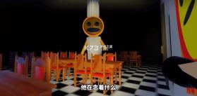 苏西的餐厅 v1.7.5 游戏手机安装 截图