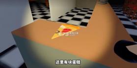 苏西的餐厅 v1.7.5 游戏手机安装 截图