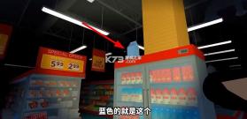 苏西的餐厅 v1.7.5 游戏手机安装 截图