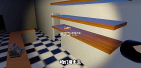 苏西的餐厅 v1.7.5 游戏手机安装 截图