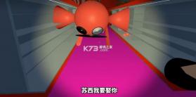 苏西的餐厅 v1.7.5 游戏手机安装 截图