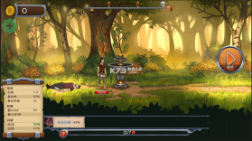 黑曜石骑士 v2.0.11 折相思破解版 截图