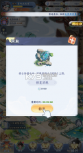 遮天帝路争锋 v1.1.2 手游官方版 截图