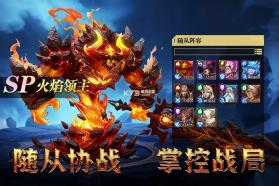 地牢猎手6 v1.1.3 手游官方版 截图