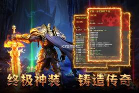 地牢猎手6 v1.1.3 手游官方版 截图