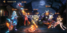 地牢猎手6 v1.1.3 手游官方版 截图