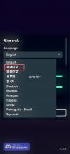 边境守护 v1.1.3 手游中文版下载 截图