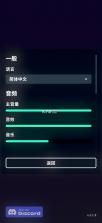 边境守护 v1.1.3 手游中文版下载 截图