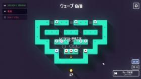 边境守护 v1.1.3 手游中文版下载 截图