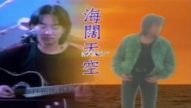 青龙tv v1.0.0 电视版下载安装 截图