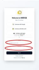 永恒乌托邦 v1.0.0 下载最新版本 截图
