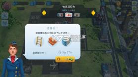 模拟城市 v1.77.2.13454363 9999999绿钞版下载 截图