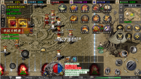 江湖我最牛 v1.0.2 噬龙神器专属沉默版 截图