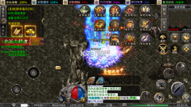 江湖我最牛 v1.0.2 噬龙神器专属沉默版 截图