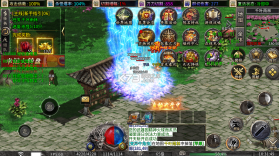 江湖我最牛 v1.0.2 噬龙神器专属沉默版 截图