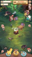 篝火猫咪咖啡馆 v1.2.13 下载安装(Campfire Cafe) 截图
