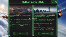 战机特遣部队 v0.9.2 无限金币版 截图