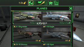 战机特遣部队 v0.9.2 无限金币版 截图