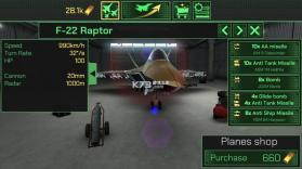 战机特遣部队 v0.9.2 无限金币版 截图