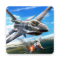 战机特遣部队无限金币版