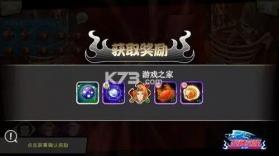 无限纷争 v3.83.003 充值折扣版下载 截图