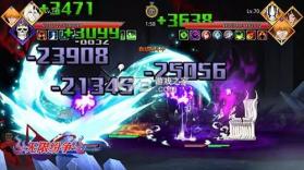 无限纷争死神觉醒 v3.83.003 变态版下载 截图