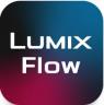 lumixflow v1.5.0 官方版