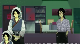 大喜之日 v1.0 游戏 截图